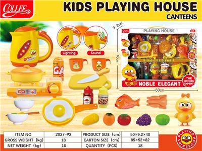 Kitchenware / tableware / tea - OBL10373416