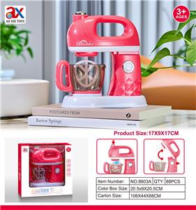 搅拌机 - OBL10373430