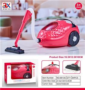 吸尘器 - OBL10373440