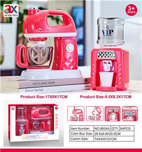 小家电组合 - OBL10373451