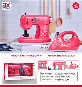 小家电组合 - OBL10373453