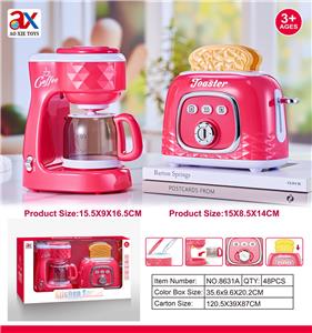 小家电组合 - OBL10373458