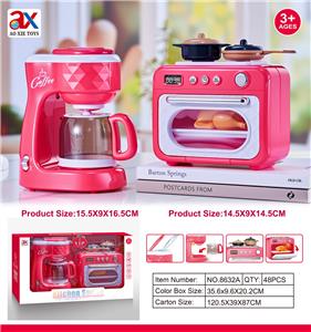 小家电组合 - OBL10373459