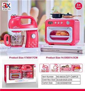 小家电组合 - OBL10373460