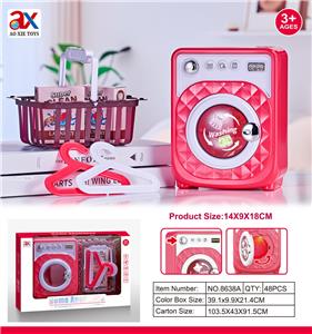 小家电组合 - OBL10373465