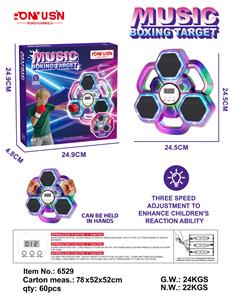 Boxingglove - OBL10373470