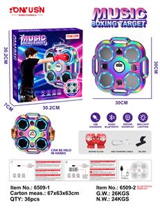 Boxingglove - OBL10373472