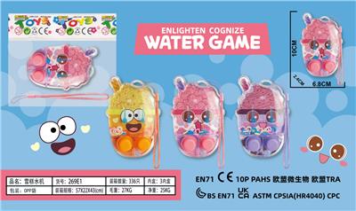 雪糕水机 - OBL10373477