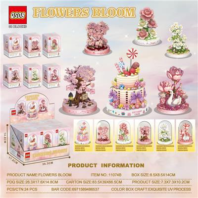 新款微钻颗粒繁花似锦系列积木套装（6小盒装一展示盒，内配有亚克力罩）彩盒采用精美UV工艺 - OBL10373489