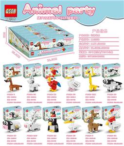 新款动物世界系列积木套装（12款装一个展示盒）彩盒采用精美UV工艺 - OBL10373490