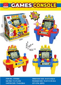 3D双摇杆式超级街机益智游戏机[内置49种游戏1676关.用2节AA电池.不包电] - OBL10373496