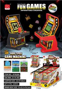 彩屏怀旧经典益智街机彩屏游戏机[内置108种彩屏游戏.用3节AAA电池.不包电] - OBL10373497