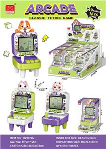 大号卡通台式电脑式怀旧经典益智游戏机[内置49种游戏1676关.用2节AAA电池.不包电] - OBL10373499