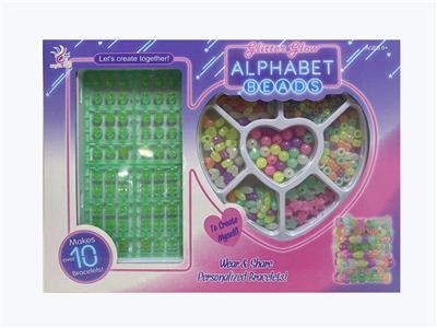 Beauty set - OBL10373546