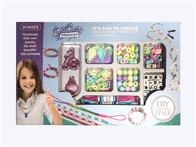 Beauty set - OBL10373551