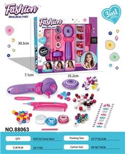 Beauty set - OBL10373555