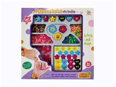 Beauty set - OBL10373562