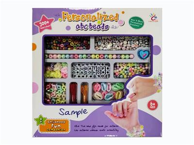 Beauty set - OBL10373563