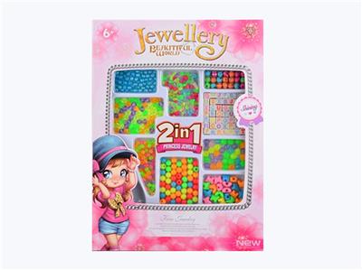 Beauty set - OBL10373570