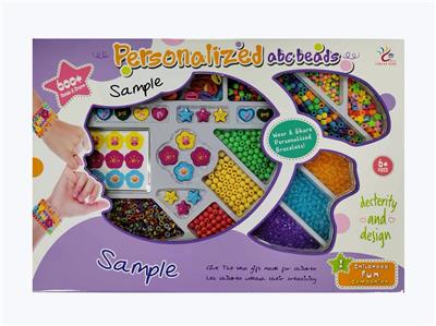 Beauty set - OBL10373591