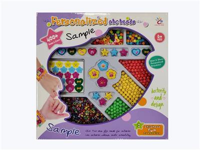 Beauty set - OBL10373592