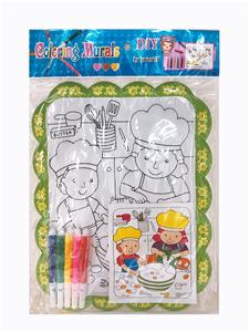 DIY立体水彩画 - OBL10373674