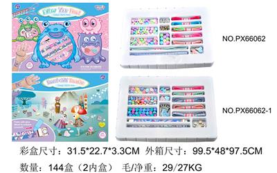 Beauty set - OBL10373706