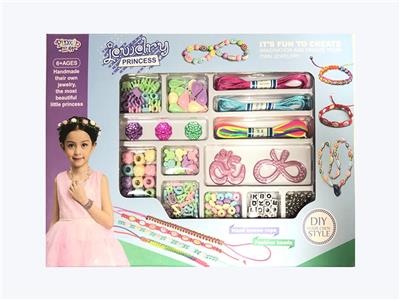 Beauty set - OBL10373710