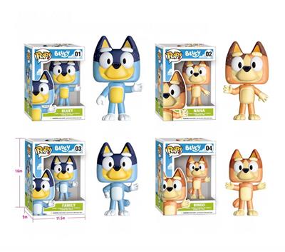布鲁伊公仔单只盒装（搪胶头，PVC身体）多款混装 - OBL10373721