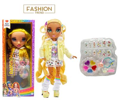 Babytrollyfordoll - OBL10373844