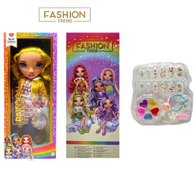 Babytrollyfordoll - OBL10373862