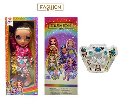 Babytrollyfordoll - OBL10373865