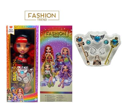 Babytrollyfordoll - OBL10373869