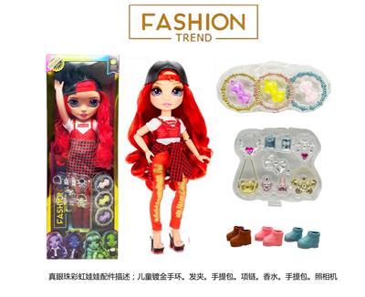 Babytrollyfordoll - OBL10373884