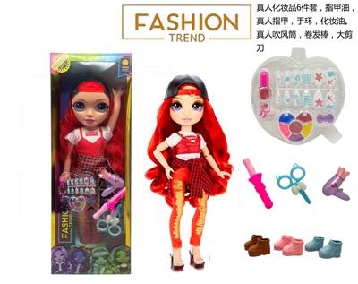 Babytrollyfordoll - OBL10373890