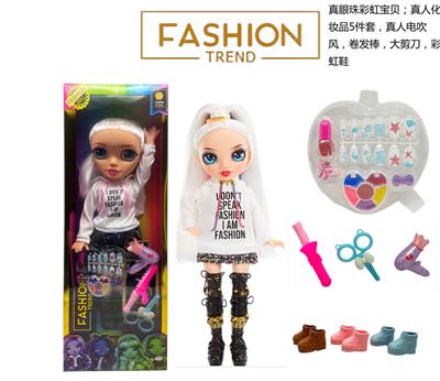 Babytrollyfordoll - OBL10373892