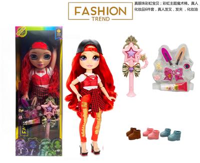 Babytrollyfordoll - OBL10373896