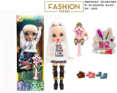 Babytrollyfordoll - OBL10373898