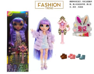 Babytrollyfordoll - OBL10373899