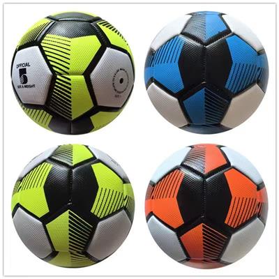 Ball games, series - OBL10373901