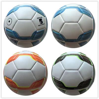 Ball games, series - OBL10373903