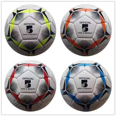 Ball games, series - OBL10373910