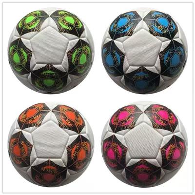 Ball games, series - OBL10373915