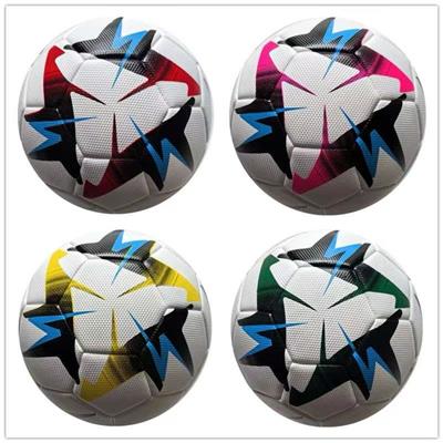 Ball games, series - OBL10373926