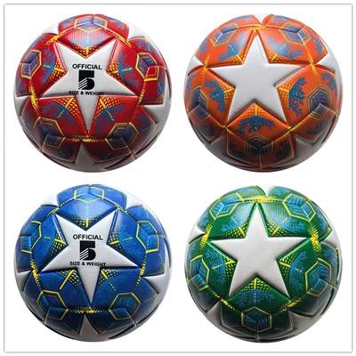 Ball games, series - OBL10373928