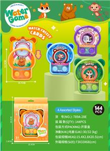 动物卡片水机（4款混装） - OBL10373938