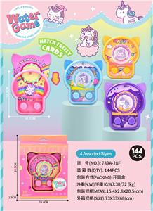 独角兽卡片水机（4款混装） - OBL10373939