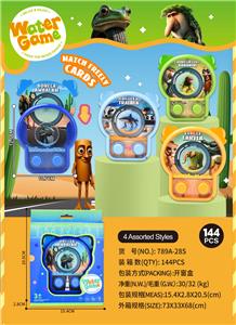 山海经卡片水机（4款混装） - OBL10373941