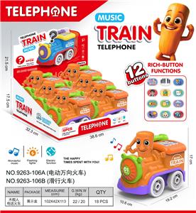 Electric cars/ tanks - OBL10374036