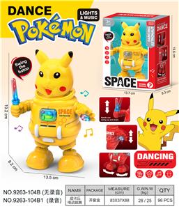 皮卡丘
电动声光跳舞机器人 - OBL10374156